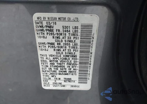 2016 Infiniti Qx70 from USA, damaged, VIN JN8CS1MU5GM671875
